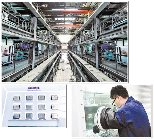 杉杉：高視野謀轉型 做減法強主業