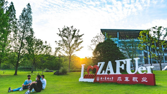 出海觀茶 | 浙江農林大學王磊：培養複合型人才 以“新”茶人助推中國茶國際化