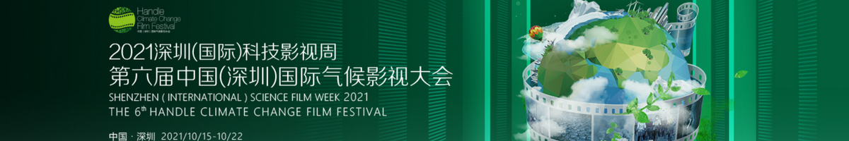 2021_fororder_截圖20221026162521