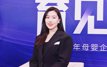 2022年國際在線母嬰峰會：專訪茉莉智慧母嬰護理中心品牌總監李雨薇_fororder_7Q7A0207
