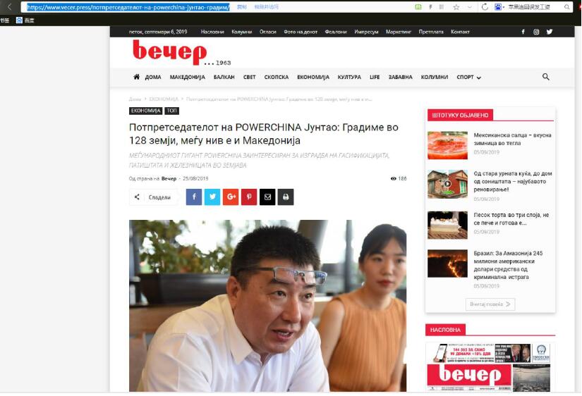 圖片默認標題_fororder_2