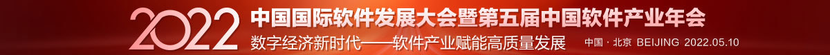 2022_fororder_2022 回顧1200X80