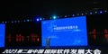 圖片默認標題_fororder_IMGL9742-opq411320954