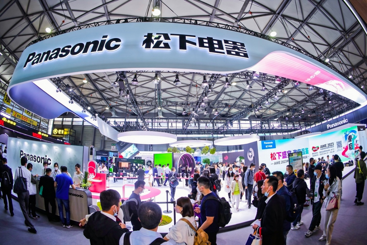 松下出展2023 AWE 助力中國消費市場全面重啟_fororder_松下AWE新聞稿-202304271203