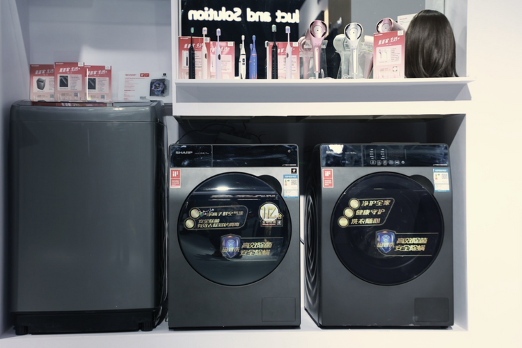 健康守護品質生活 夏普攜多款生活家電亮相AWE2023_fororder_健康守護品質生活 夏普攜多款生活家電亮相AWE20231066