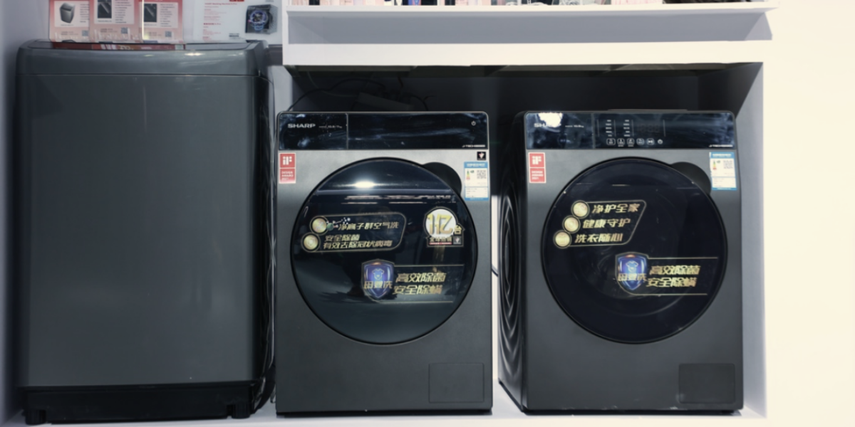 健康守護品質生活 夏普攜多款生活家電亮相AWE2023