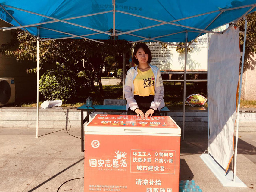 固安志願者包剛：用志願服務溫暖人心，讓固安的下一代更融合