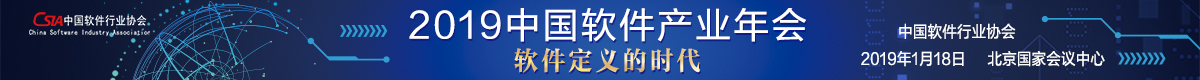 2019_fororder_2019 回顧1200X80