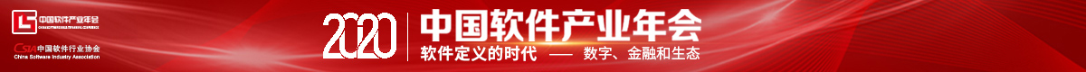 2020_fororder_2020 回顧1200X80