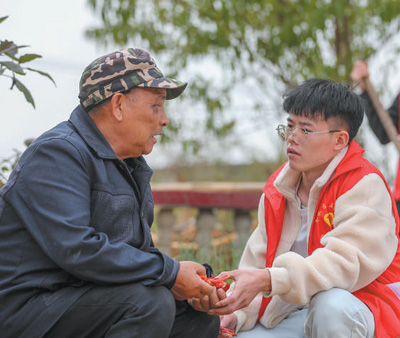 老有所養——讓老年人擁有幸福美滿的晚年