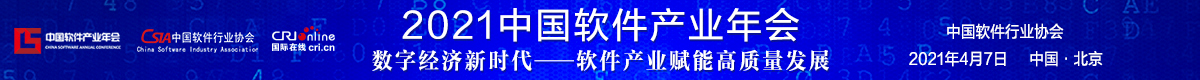 2021_fororder_2021 回顧1200X80