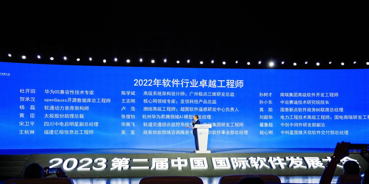 圖片默認標題_fororder_DSC07114-opq411278221