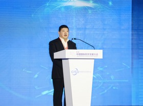 中國電子信息産業集團有限公司黨組成員、副總經理周進軍：統籌規劃 堅持開源 場景牽引 加快推動軟體産業高品質發展