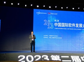 東軟集團股份有限公司高級副總裁陳錫民：軟體連結萬物 持續創造價值