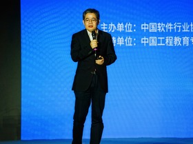 浪潮集團副總裁、浪潮通軟總經理魏代森：擁抱數字化 邁向新平臺