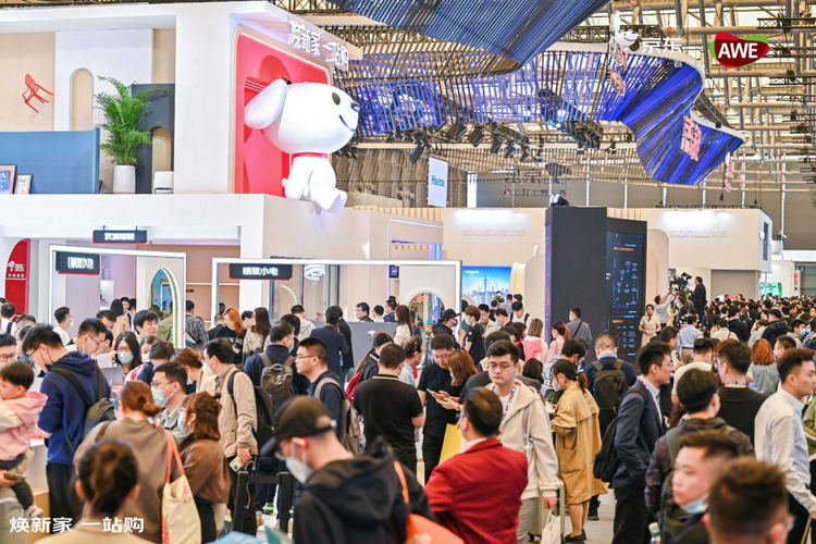 AWE2023京東家電家居打造迷你京東MALL 以“家場景”激發家電煥新需求_fororder_終版【AWE開展新聞稿】煥新家 一站購 京東家電家居AWE2023展現家電行業升級趨勢1620