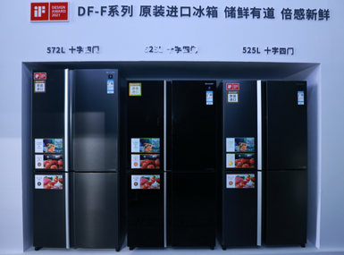 夏普攜全品類産品亮相AWE2023 全方位展現多領域技術創新實力