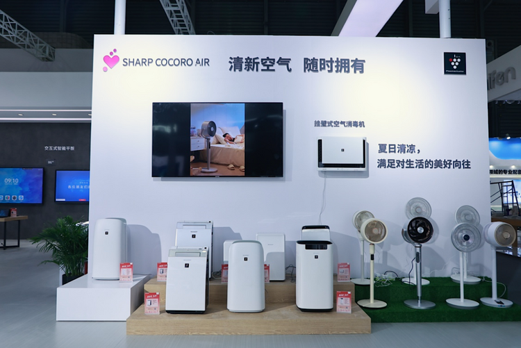 健康守護品質生活 夏普攜多款生活家電亮相AWE2023_fororder_健康守護品質生活 夏普攜多款生活家電亮相AWE20231358