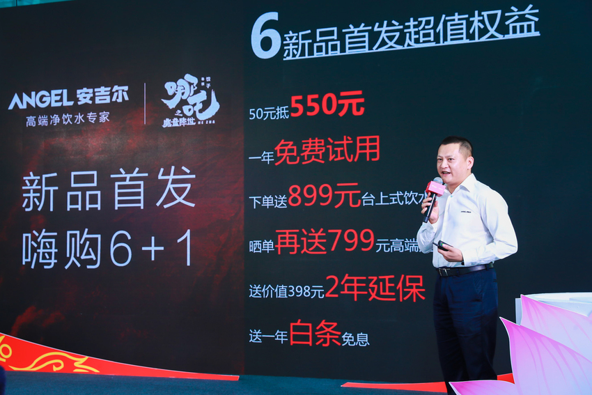 圖片默認標題_fororder_5