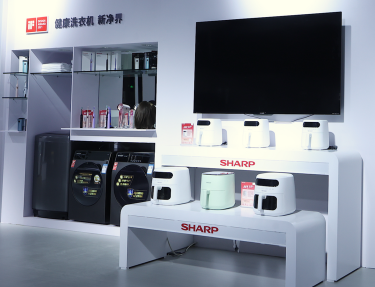 健康守護品質生活 夏普攜多款生活家電亮相AWE2023_fororder_健康守護品質生活 夏普攜多款生活家電亮相AWE20232010