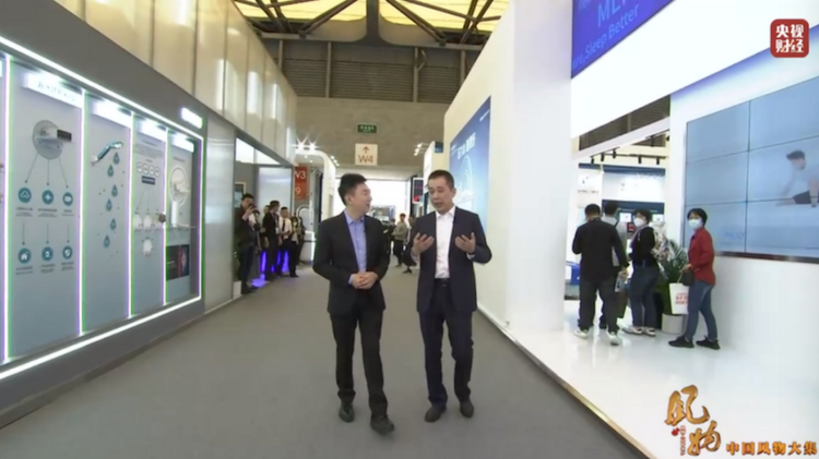 全景化呈現未來智慧生活場景 AWE2023圓滿閉幕