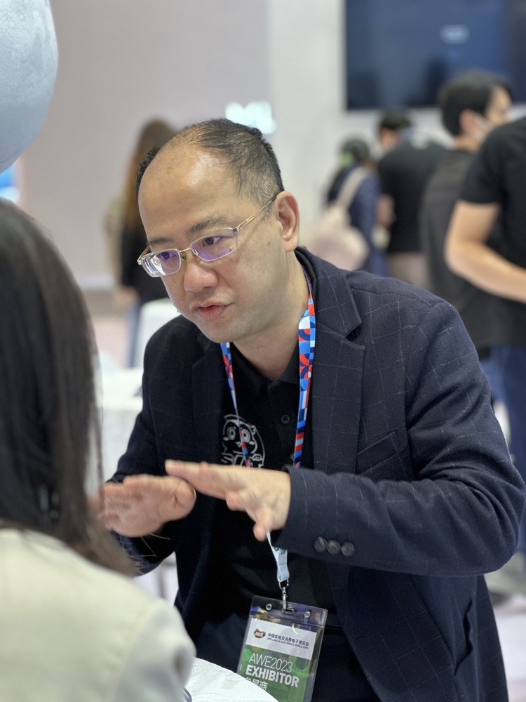 颯特紅外總經理陳振鵬：希望通過AWE2023開拓C端領域_fororder_WechatIMG115