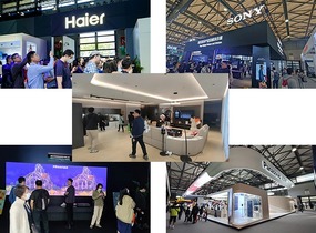 中國家電・消費電子博覧會AWE AWARD受賞製品発表_fororder_2023050114344713235