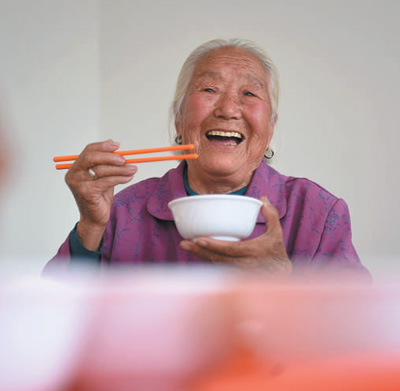 老有所養——讓老年人擁有幸福美滿的晚年