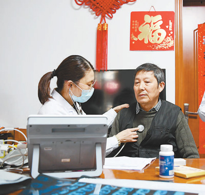 老有所養——讓老年人擁有幸福美滿的晚年