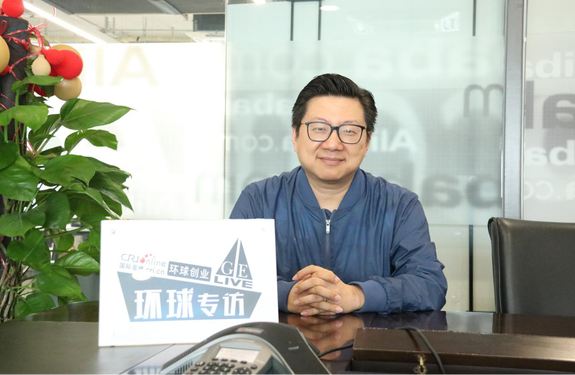 汪海：貨通天下 關切那些還沒有真正進入數字化時代的中小企業_fororder_“簡單留給客戶，複雜留給自己”汪海坦言。