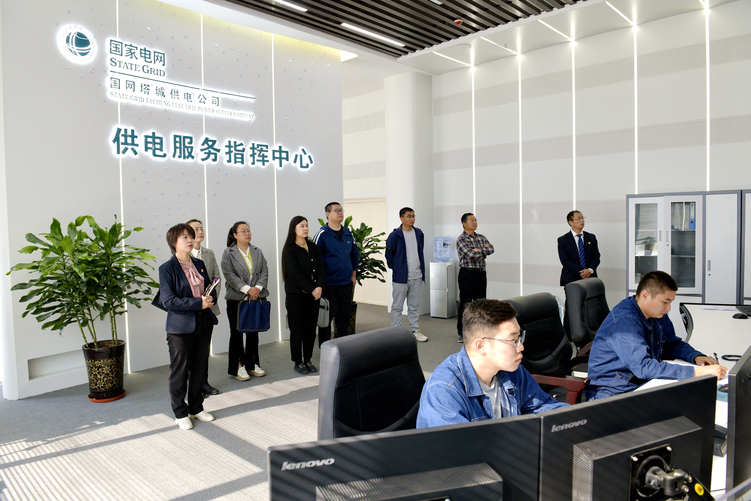 國網塔城供電公司：首次發佈履責實踐書
