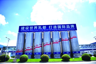 蒙牛用高品質定義“乳品新國貨” 從“草原牛”、“中國牛”到“世界牛”