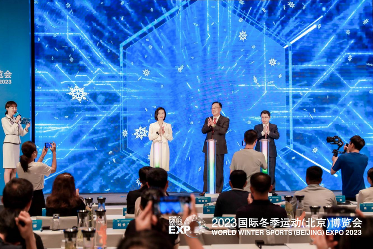 2023國際冬季運動（北京）博覽會發佈會在京召開_fororder_2023國際冬季運動（北京）博覽會發佈會在京召開1616