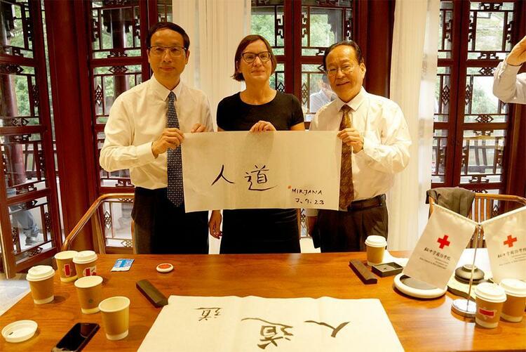 紅十字國際委員會主席訪問紅十字國際學院併發表演講