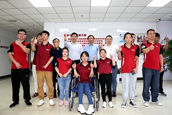 圓夢助殘、助殘圓夢 圓通3年內將助2萬名殘疾人及其家屬就業創業_fororder_333