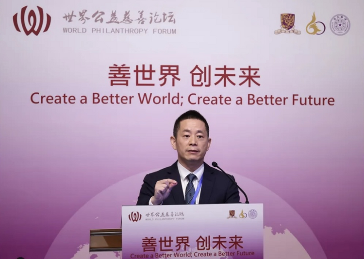 阿裏95公益周第七年 科技助力人人公益_fororder_阿裏95公益周第七年 科技助力人人公益151