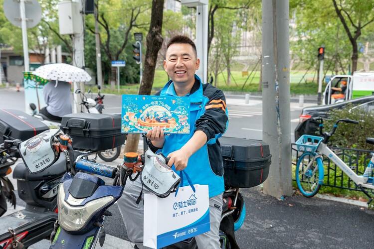外賣騎手多了上千個“服務區” 餓了麼聯合商家共建騎士驛站武漢掛牌_fororder_wps_doc_3