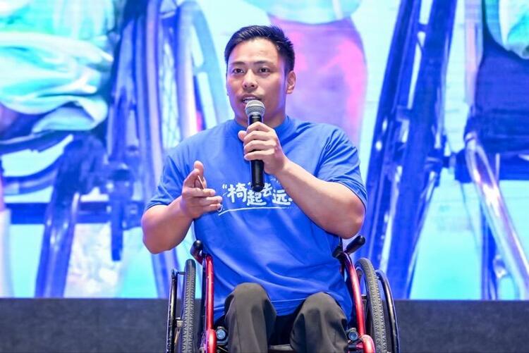 高德地圖聯合阿裏公益上線首個全國性的無障礙導航，已覆蓋30城_fororder_wps_doc_0