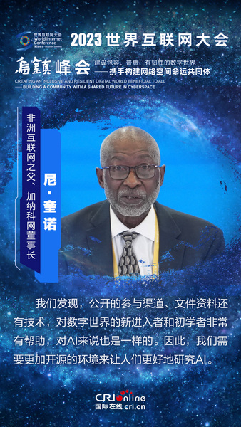 圖片默認標題_fororder_20d80d09ff229b833f8010ff8117909