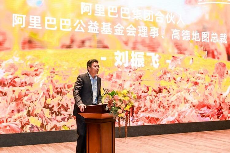 高德地圖聯合阿裏公益上線首個全國性的無障礙導航，已覆蓋30城_fororder_wps_doc_1