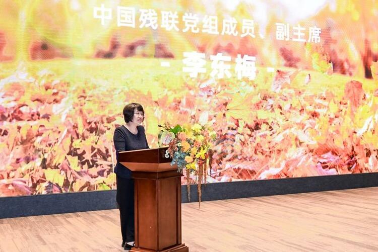 高德地圖聯合阿裏公益上線首個全國性的無障礙導航，已覆蓋30城_fororder_wps_doc_3