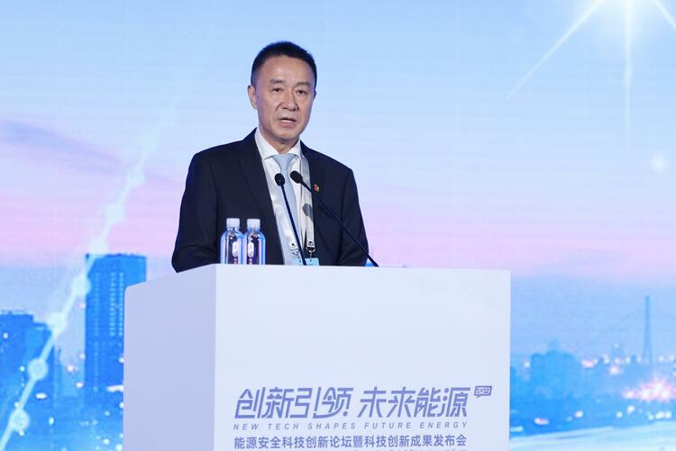 創新引領未來能源 中國電力發佈6項科技創新成果_fororder_wps_doc_0