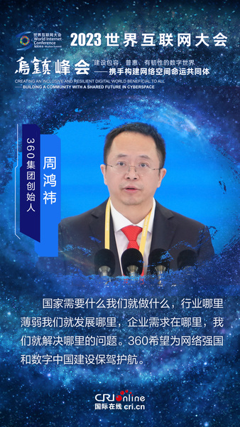 圖片默認標題_fororder_c60fe5982917c7425384863218d1016