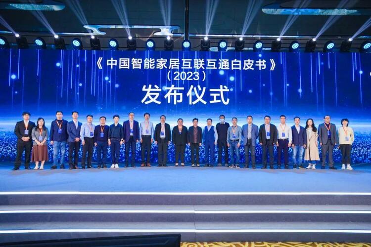 AWE在全球家電及消費電子領域有哪些價值？_fororder_wps_doc_3