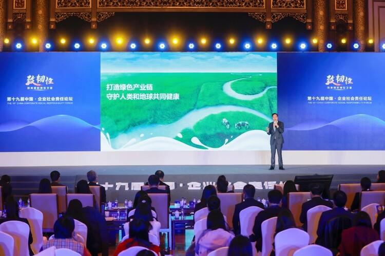 蒙牛李鵬程：三個可持續發展故事 “劇透”守護藍色星球的乳業秘訣_fororder_4