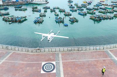 無人機送海鮮