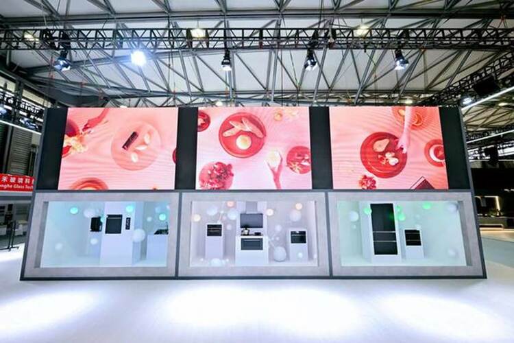 質造生活 智有主張 AWE2024洞見家電産業新質生産力_fororder_image005