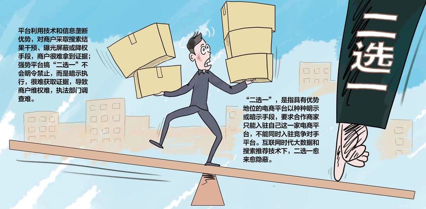 圖片默認標題_fororder_微信圖片_20191025114223