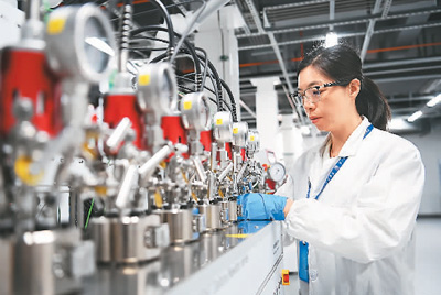 《綠色低碳轉型産業指導目錄（2024年版）》發佈—— 引導産業邁向綠色發展