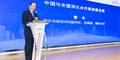 原外交部亞洲司副司長、前駐泰國、緬甸大使管木_fororder_vbox12060_ART_8210_150448.JPG